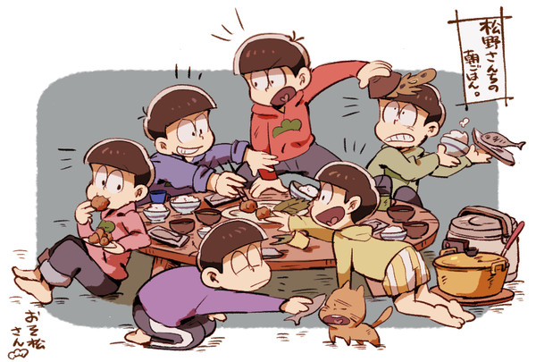 おそ松まとめ①
