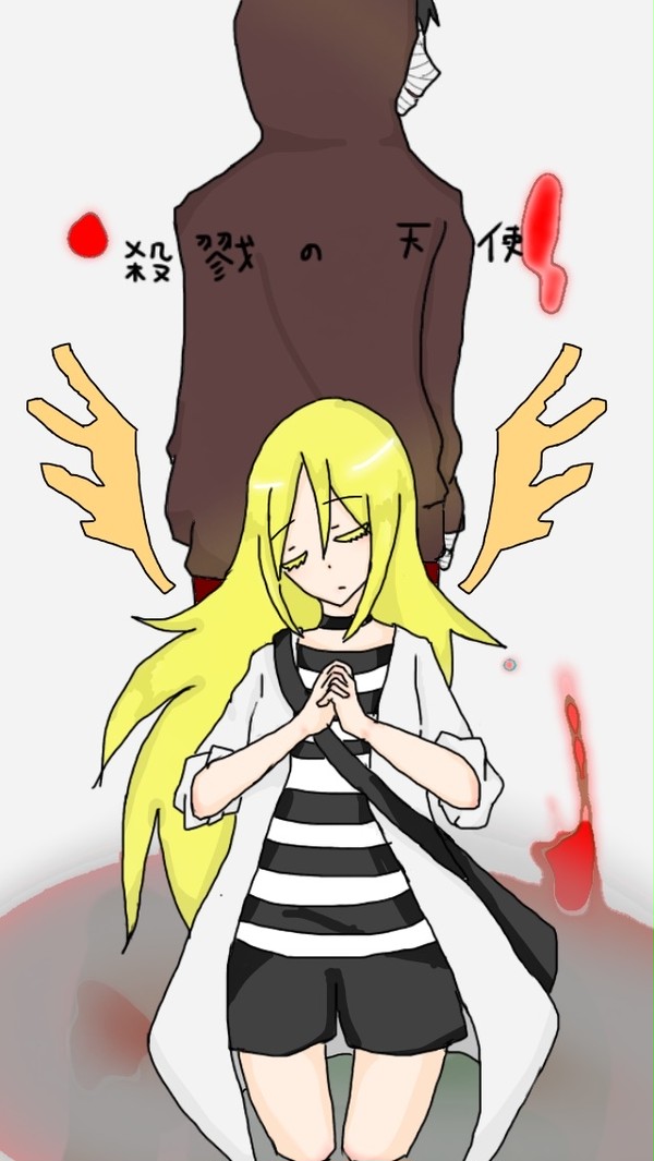 神様へ…