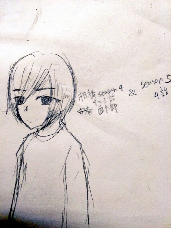 あいぼう