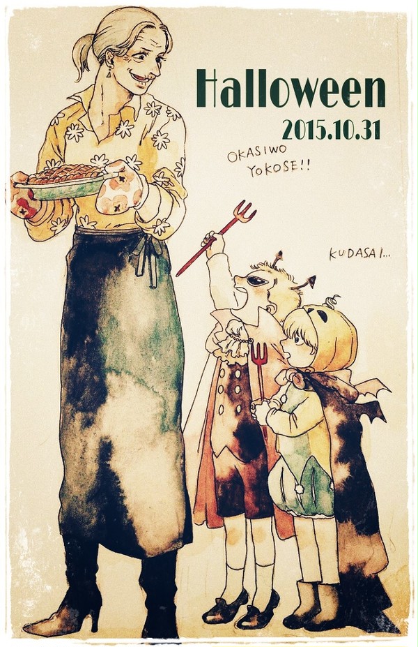 ハロウィ～ン