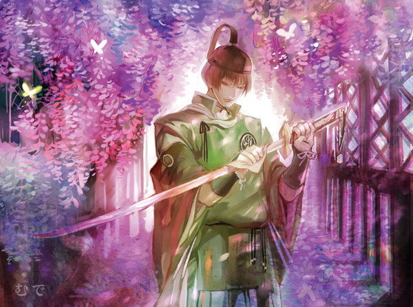 石切丸