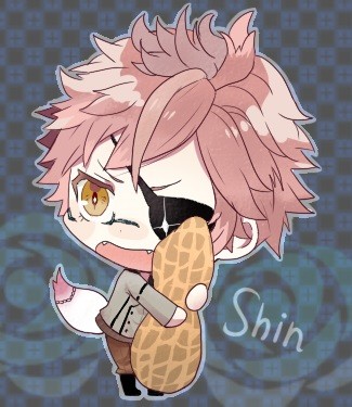 シンナッツ