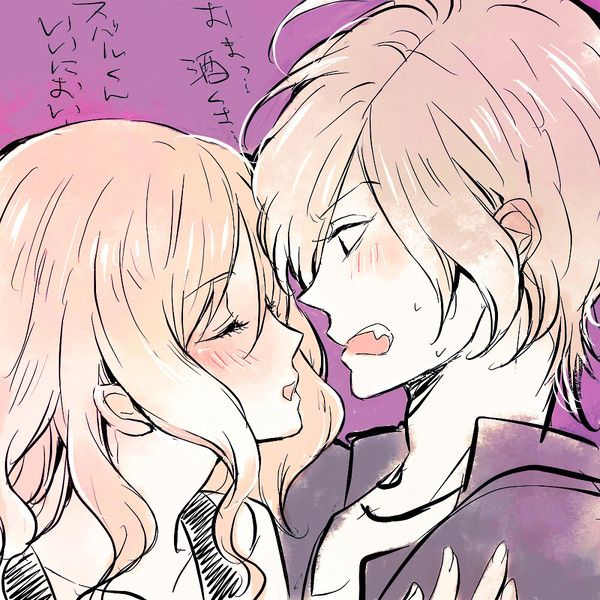 であらばまとめ2