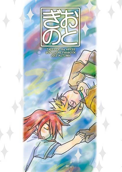 CCS7サンプル