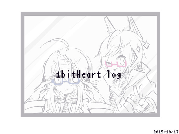 1bitHeart LOG1