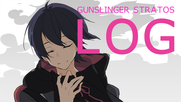 ガンストLOG【腐向け含】