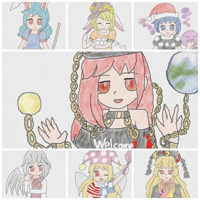 紺珠伝キャラ全員集合!