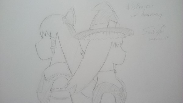20周年おめでとうございます