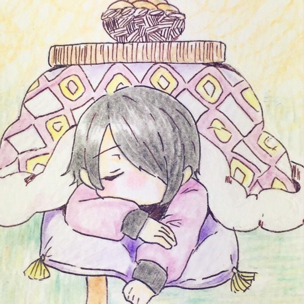 こたつとあきをくん