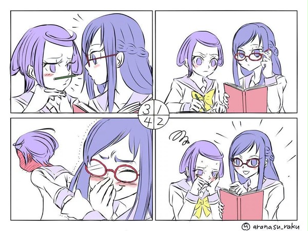 まこりつ漫画