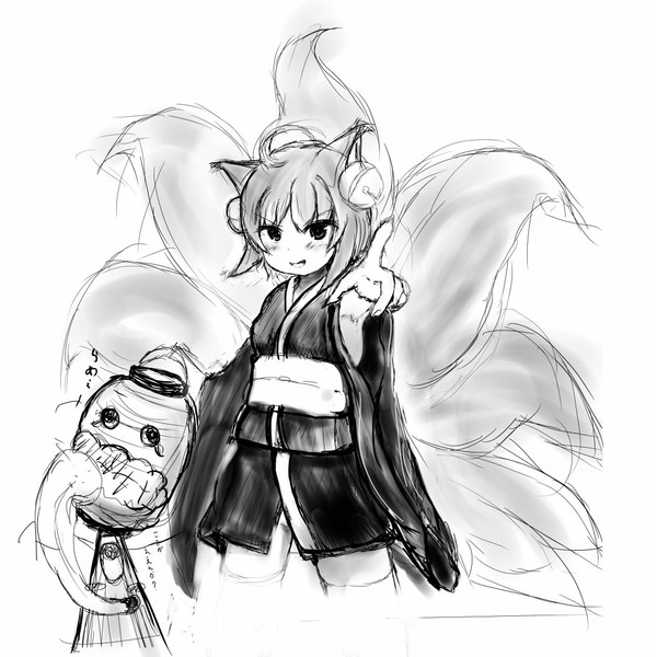 アイギス落書き