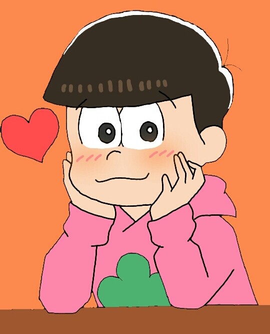 トド松