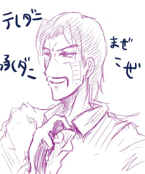 ダービーさんたちプラス１