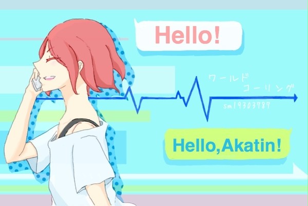 歌い手さん