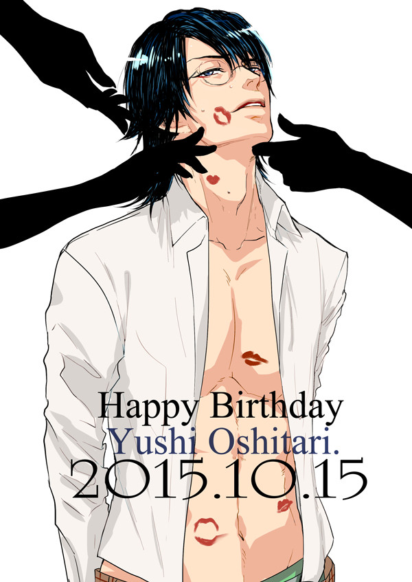 忍足侑士生誕祭
