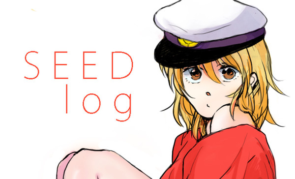 SEED log