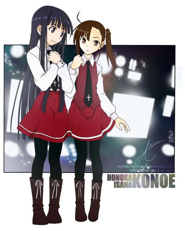 THE LEGACY | KONOSETSU