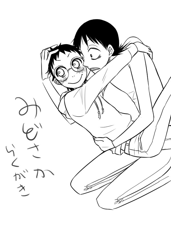 みどさからくがき