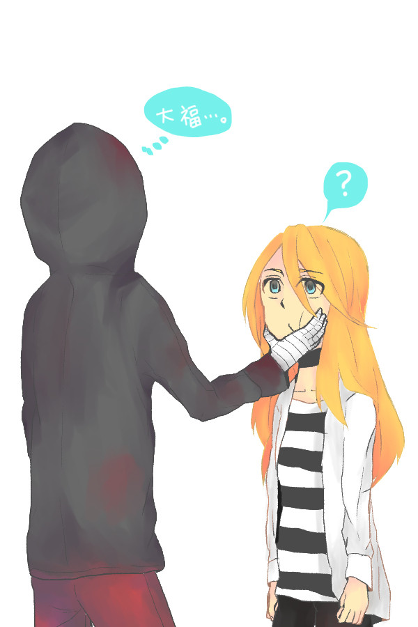 (ノ)・ω・(ゞ)ﾑﾆｯ