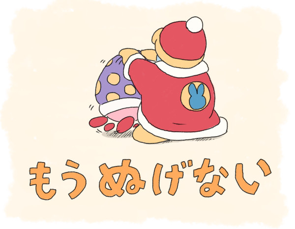 帽子がぬげないカービィ