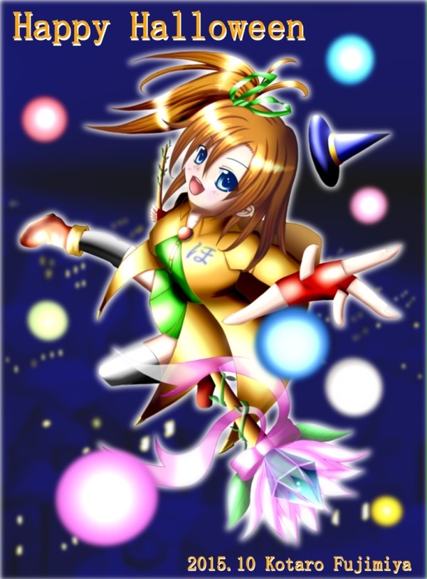 Happy Halloween !! (高坂穂乃果ver)