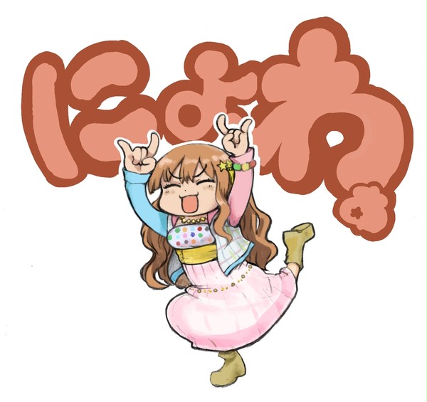 諸星きらり