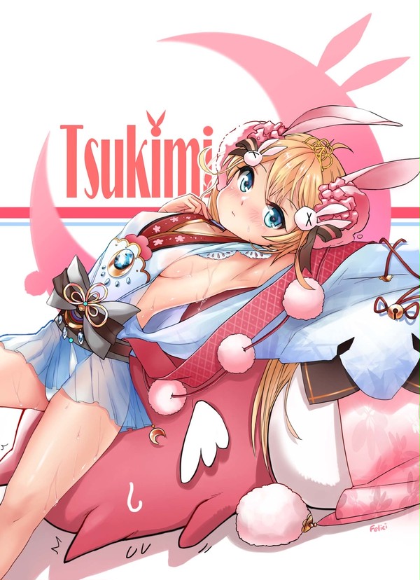 Tsukimi !