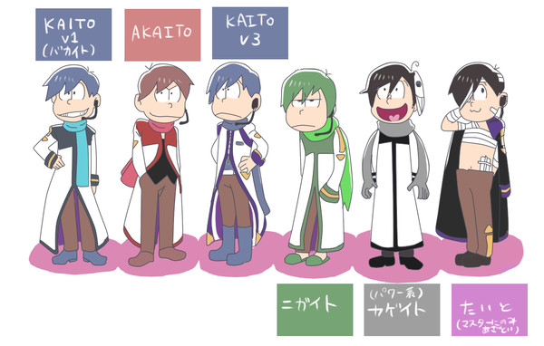 KAITOさん