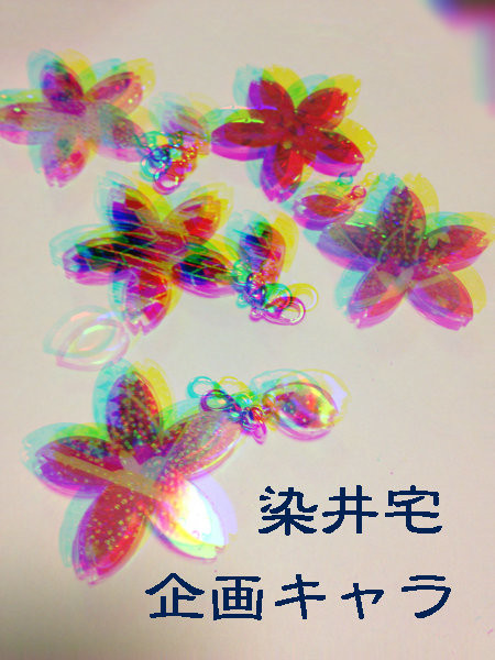 企画キャラ詰め合わせ（鉛筆注意！）