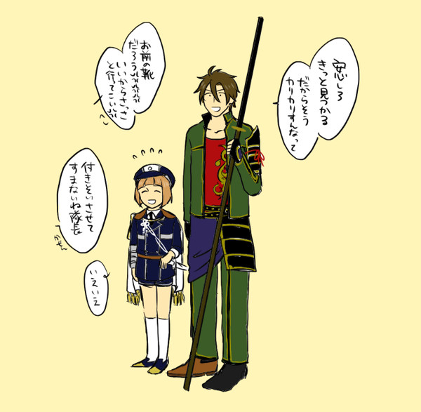 とうらぶ４(ついログ)＋通販再開のおしらせ