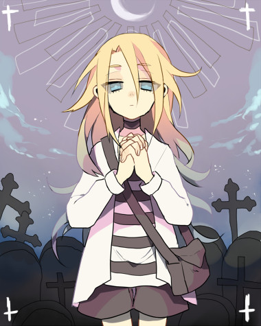 お殺天ログ