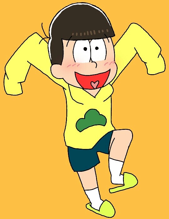 十四松