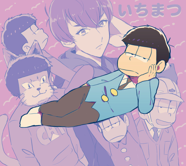 弟松