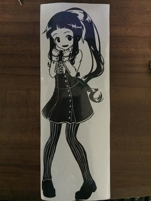 友松ちとせを切ってみた