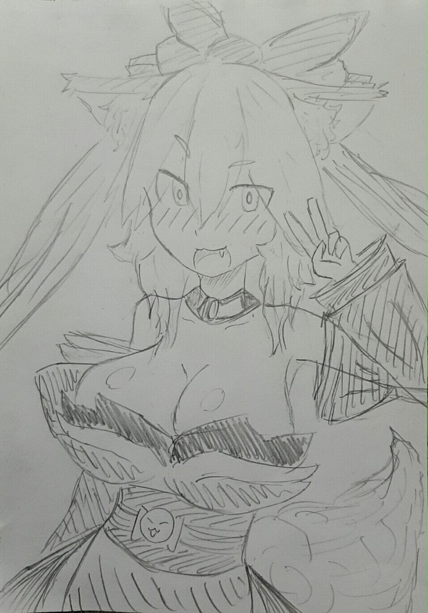 玉藻の前