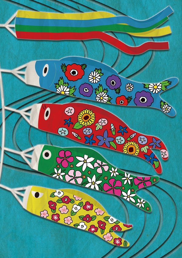 花宵街「花」