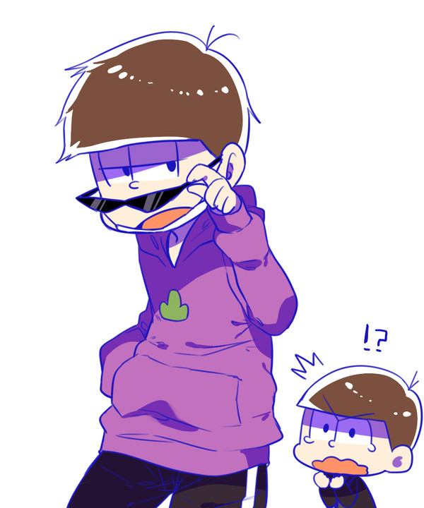 松