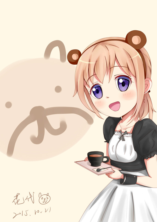 心爱prprrprpr