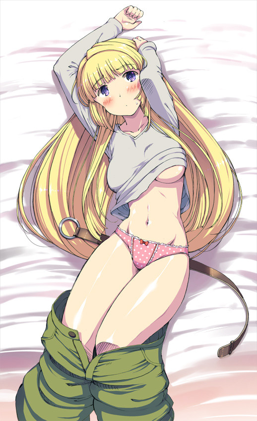 わーーーーーっ！！