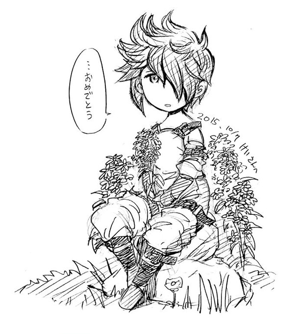 おめでとうからまさかの量産…