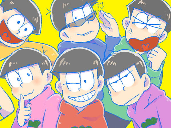 おそまつ
