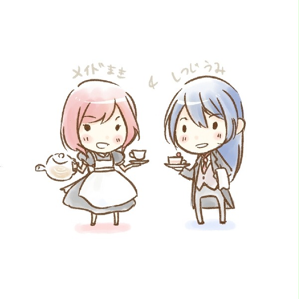 まとめ➁