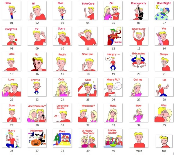 LINEスタンプ「やあ！トム」