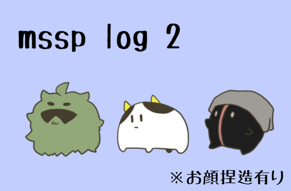 ｍｓｓｐ　ｌｏｇ　2