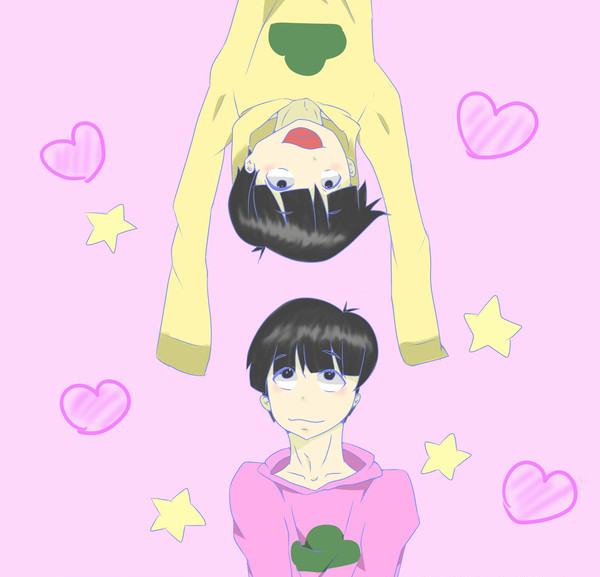 ☆末松☆