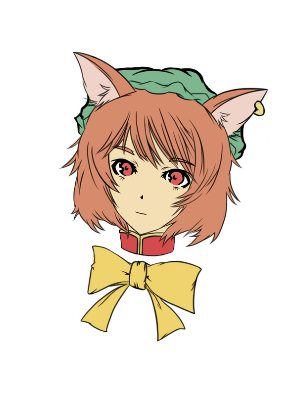 橙