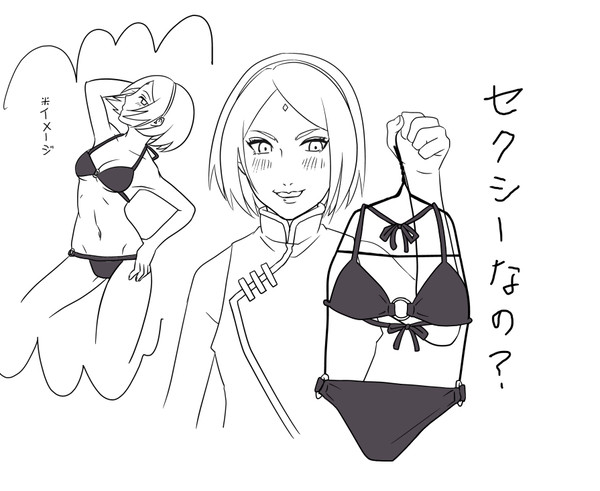 どっちがすきなの？