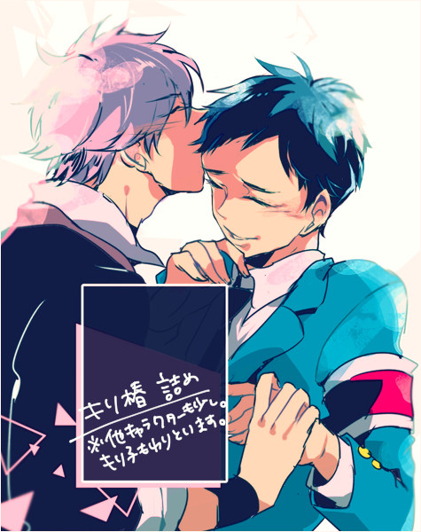 キリ椿詰め