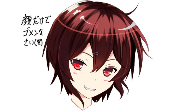 書き途中だけど投稿してもいいよね！？