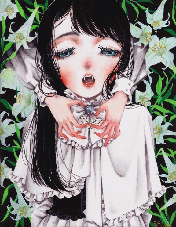 Ullr -ウル-